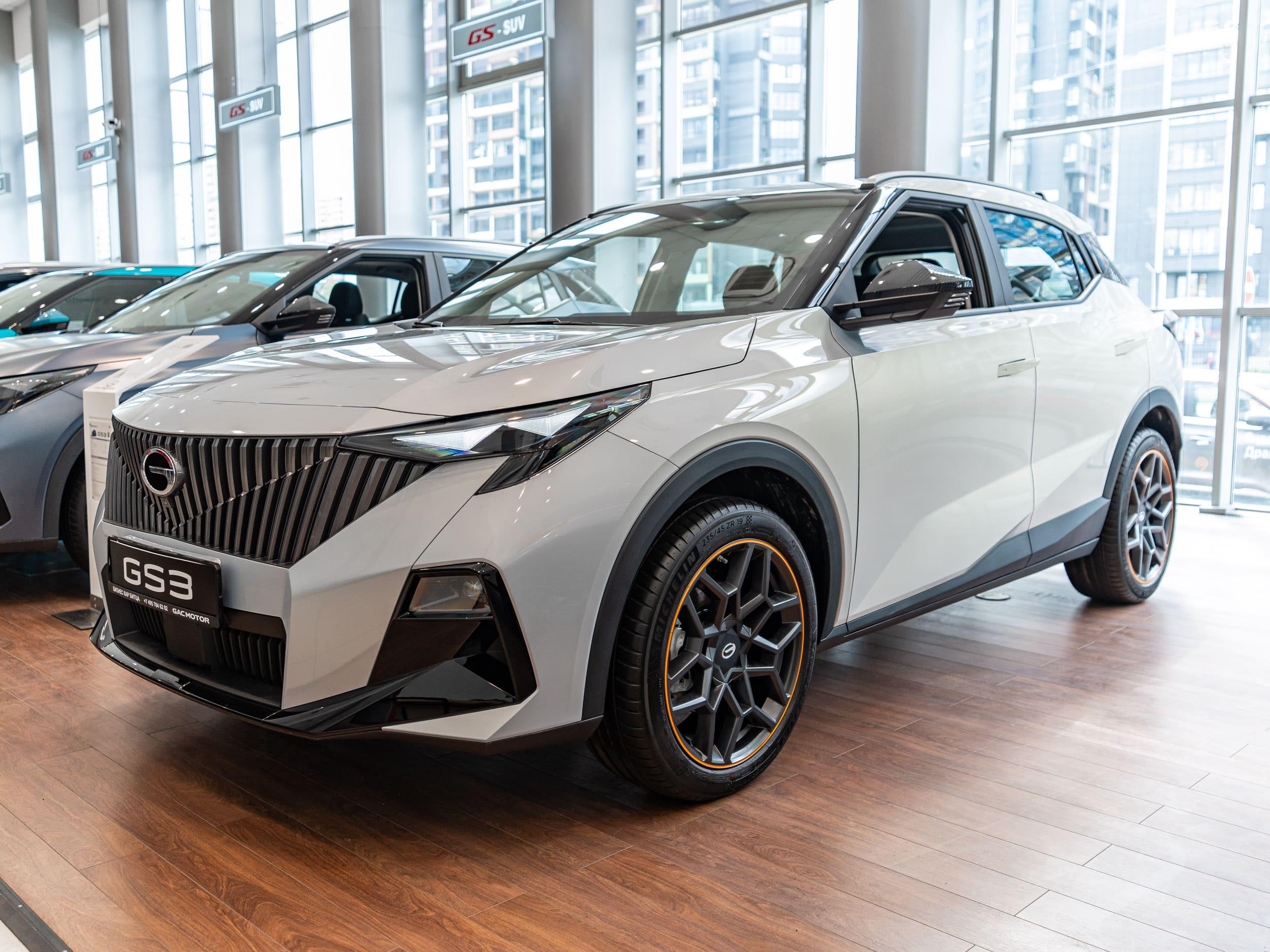 Фото автомобиля