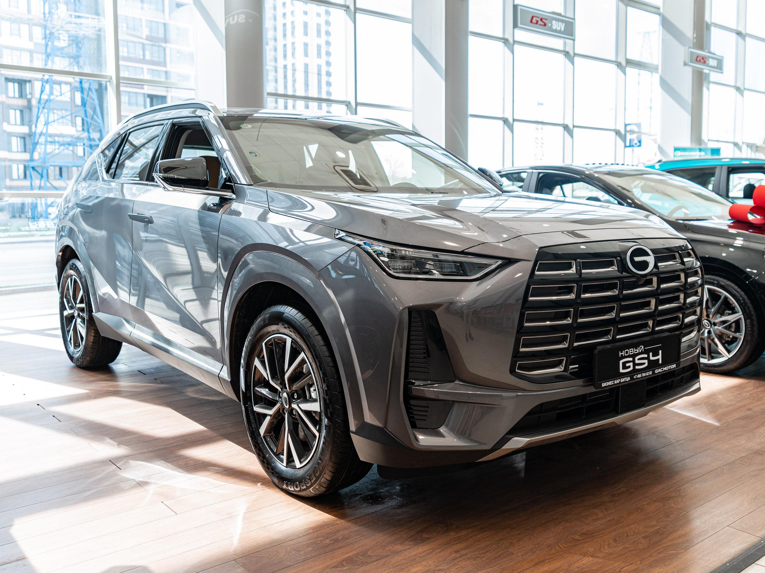 Фото автомобиля