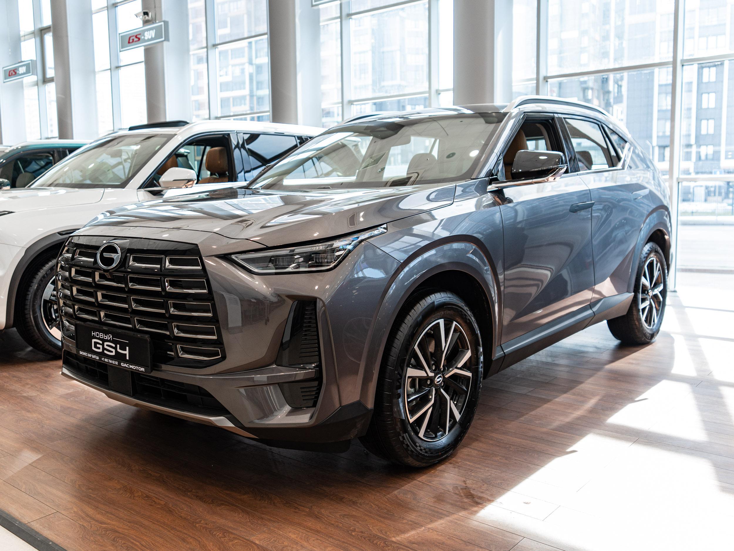 Фото автомобиля