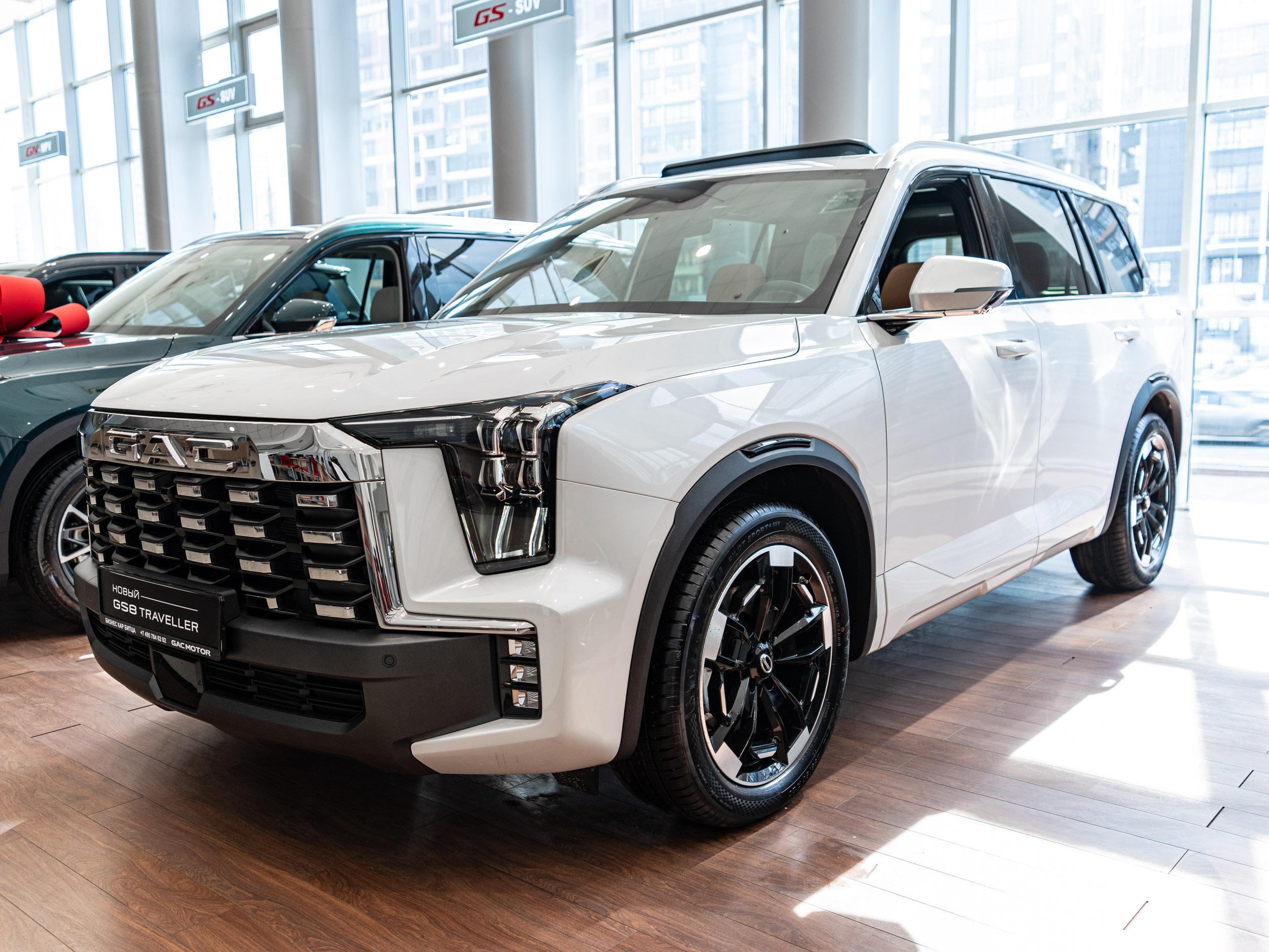 Фото автомобиля