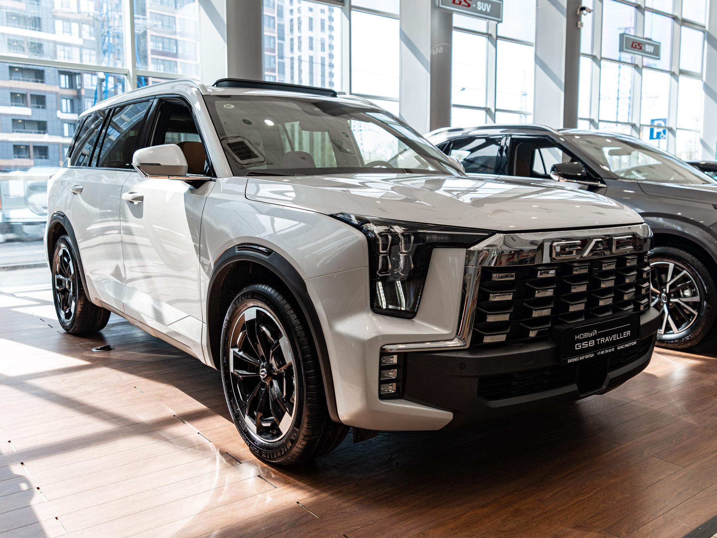 Фото автомобиля