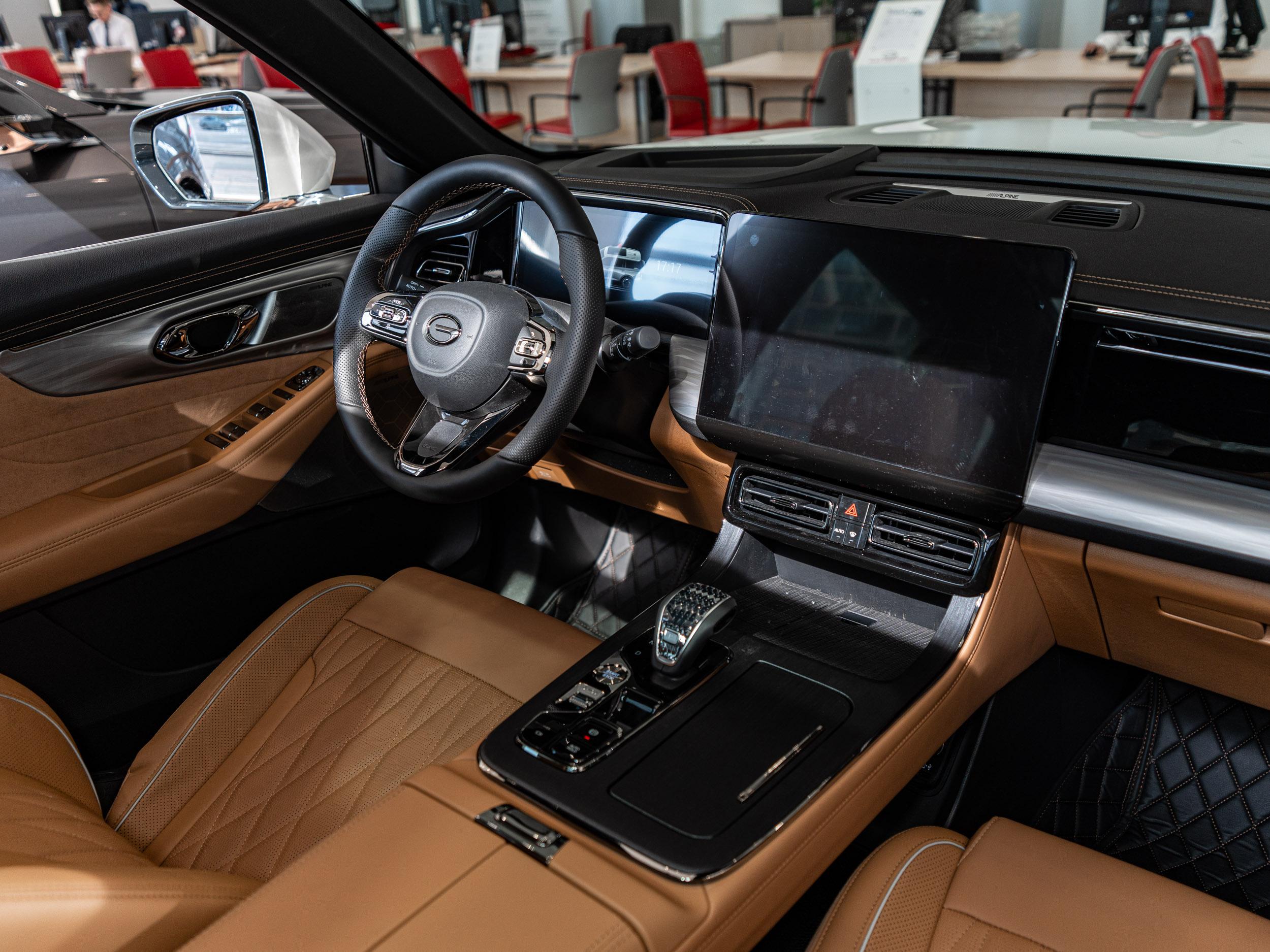 Фото автомобиля